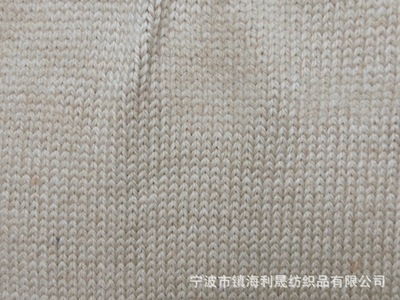 【生產批發 針織紗線 75%腈綸 25%羊毛 粗紡合股紗 ACRYLIC 毛腈紗】價格,廠家,圖片,混紡、混纖紗線,寧波市鎮海利晟紡織品-