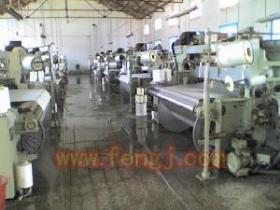 江蘇二手毛紡紗設(shè)備求購圖片信息 江蘇二手毛紡紗設(shè)備回收?qǐng)D片信息 江蘇二手毛紡紗設(shè)備供應(yīng)圖片信息 江蘇二手毛紡紗設(shè)備出售圖片信息 二手毛紡紗設(shè)備供求圖片欄目