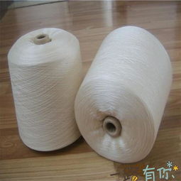 拉毛紗報(bào)價(jià) 廠家