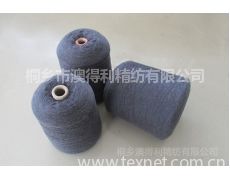 毛腈紗供應(yīng)信息,毛腈紗貿(mào)易信息 紡織網(wǎng)